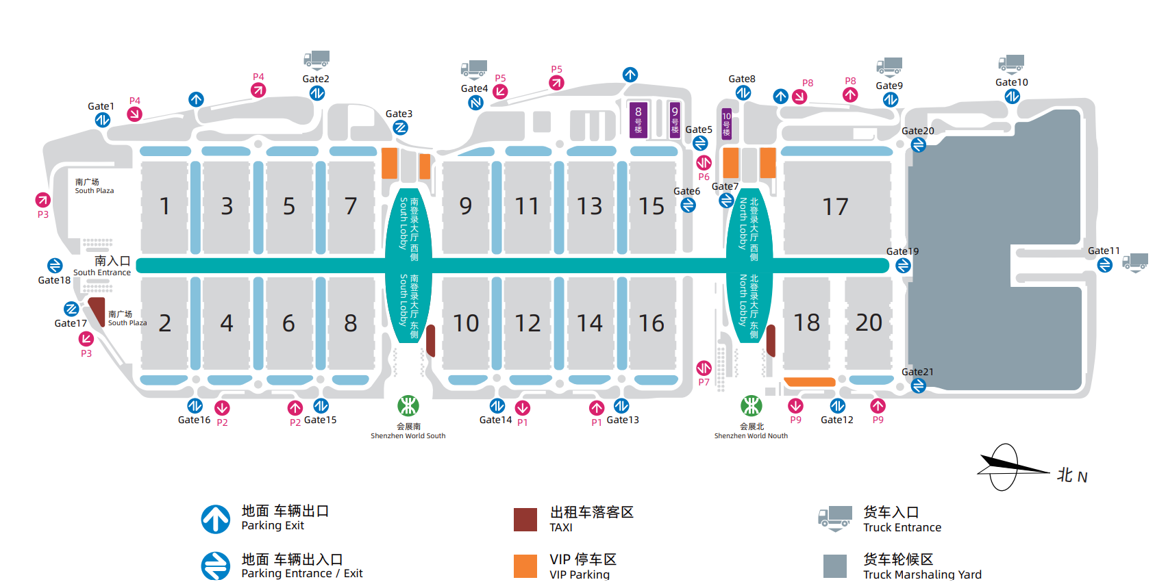 Exhibition Area Division