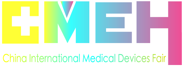 shanghai international medical Devices exhibition